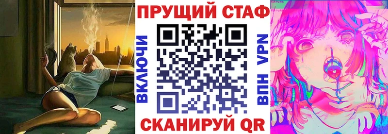 Магазин наркотиков Медынь Бутират  МАРИХУАНА  Кокаин  МЕФ  мега онион  ГАШИШ  Alpha PVP  Псилоцибиновые грибы 