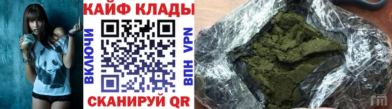 Меф мяу мяу Медынь