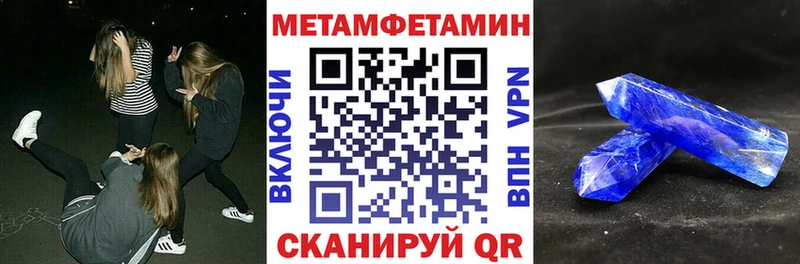 Амфетамин Розовый даркнет сайт kraken как зайти Медынь