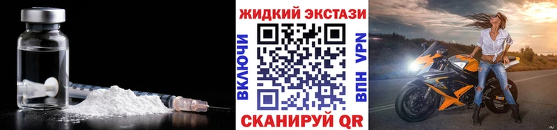 Бутират 99% Медынь