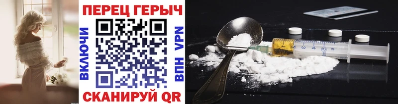 цены   Медынь  ГЕРОИН афганец 