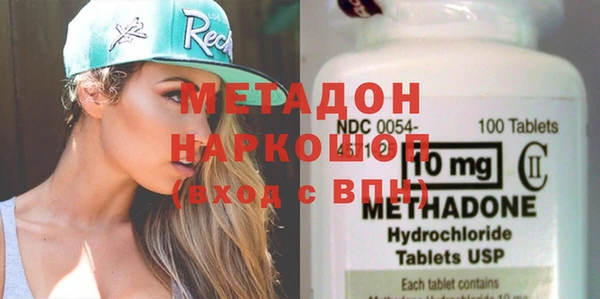 кокаин перу Алексеевка