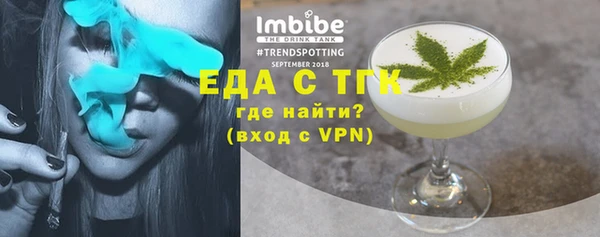 кокаин перу Алексеевка