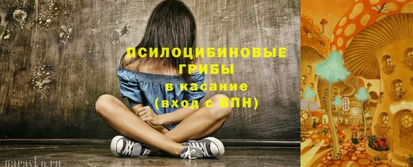 метамфетамин Алзамай