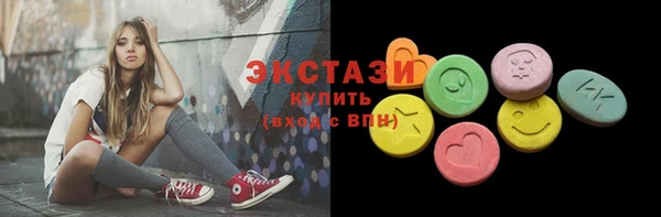 кокаин перу Алексеевка