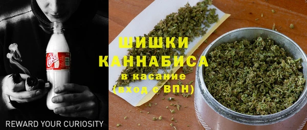 кокаин перу Алексеевка