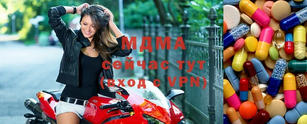 метамфетамин Алзамай
