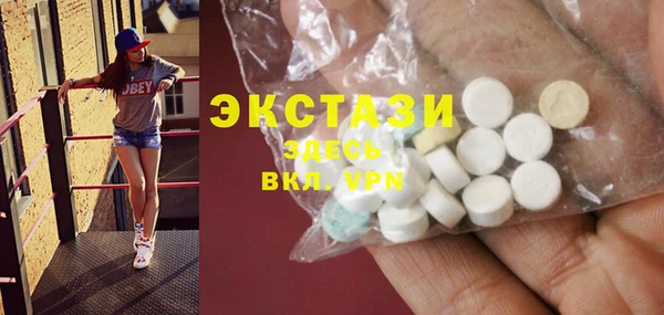 кокаин перу Алексеевка