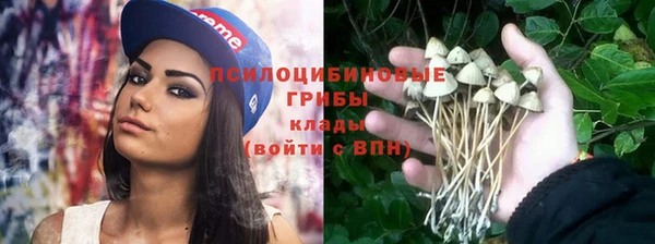 кокаин перу Алексеевка