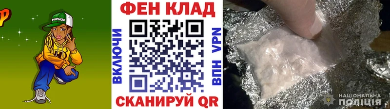 Метамфетамин витя  Медынь 