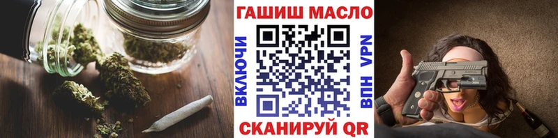darknet наркотические препараты Медынь ТГК Wax